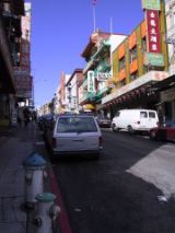 Chinatown I